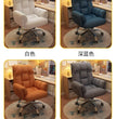 Lazy Sofa Chair High-end Comfort Company Home Office Chairs Girl Bedroom Reclining Backrests, Gaming, Broadcast Chairs