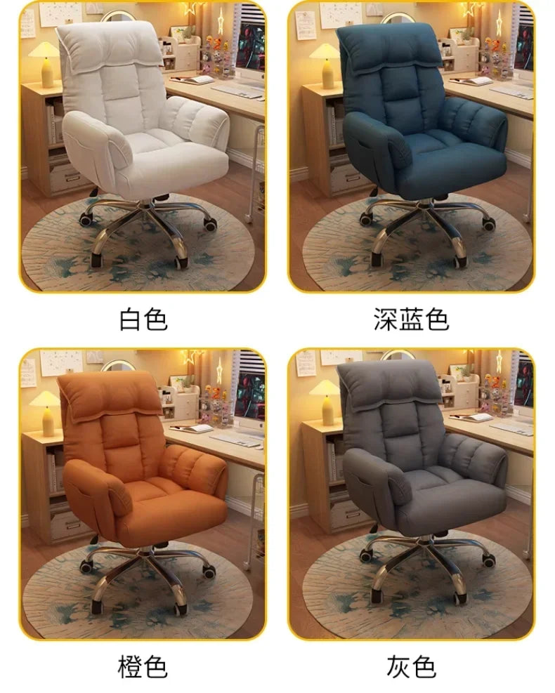 Lazy Sofa Chair High-end Comfort Company Home Office Chairs Girl Bedroom Reclining Backrests, Gaming, Broadcast Chairs