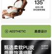 Comfortable Office Boss Chair, Reclining Gaming Computer Chair for Bedroom and Living Room, Study Sofa Chair, Home Furniture