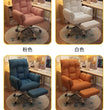 Lazy Sofa Chair High-end Comfort Company Home Office Chairs Girl Bedroom Reclining Backrests, Gaming, Broadcast Chairs