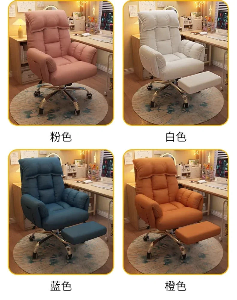 Lazy Sofa Chair High-end Comfort Company Home Office Chairs Girl Bedroom Reclining Backrests, Gaming, Broadcast Chairs