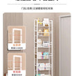 Over The Door Storage Rack Multi Layer Bathroom Load bearing Wall Hanging Shelf Kitchen Condiment Cabinet Door Rear