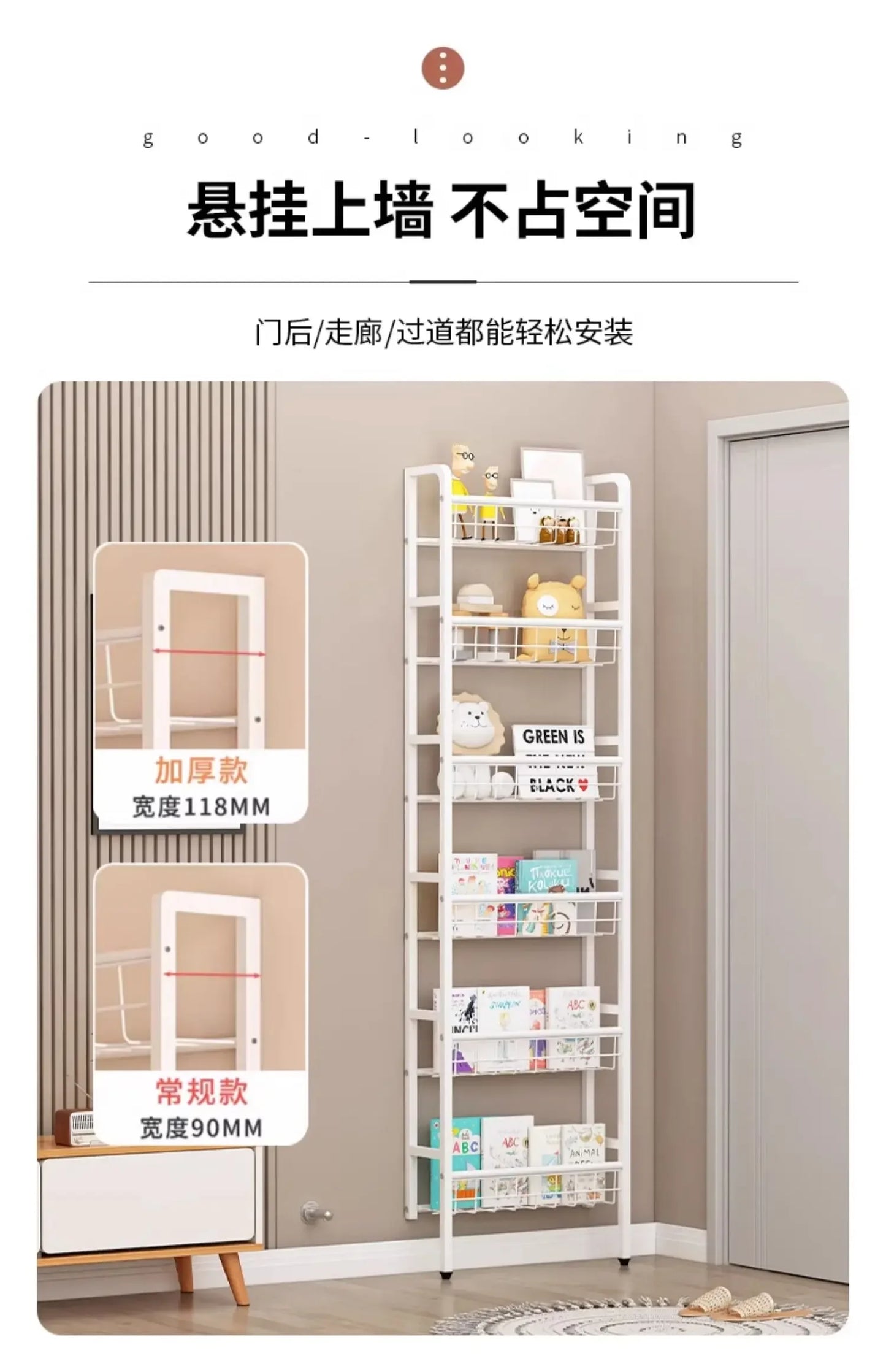 Over The Door Storage Rack Multi Layer Bathroom Load bearing Wall Hanging Shelf Kitchen Condiment Cabinet Door Rear