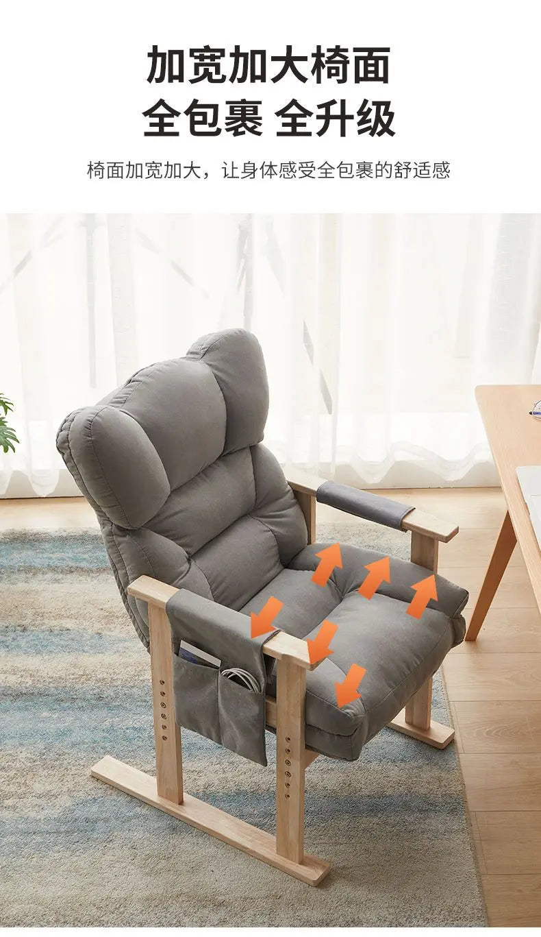 Adjustable Computer Office Chair Household Backrest Recliner Bedroom Dormitory Recliner Lazy Person Desk Chair Live Gaming Chair