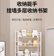 Over The Door Storage Rack Multi Layer Bathroom Load bearing Wall Hanging Shelf Kitchen Condiment Cabinet Door Rear