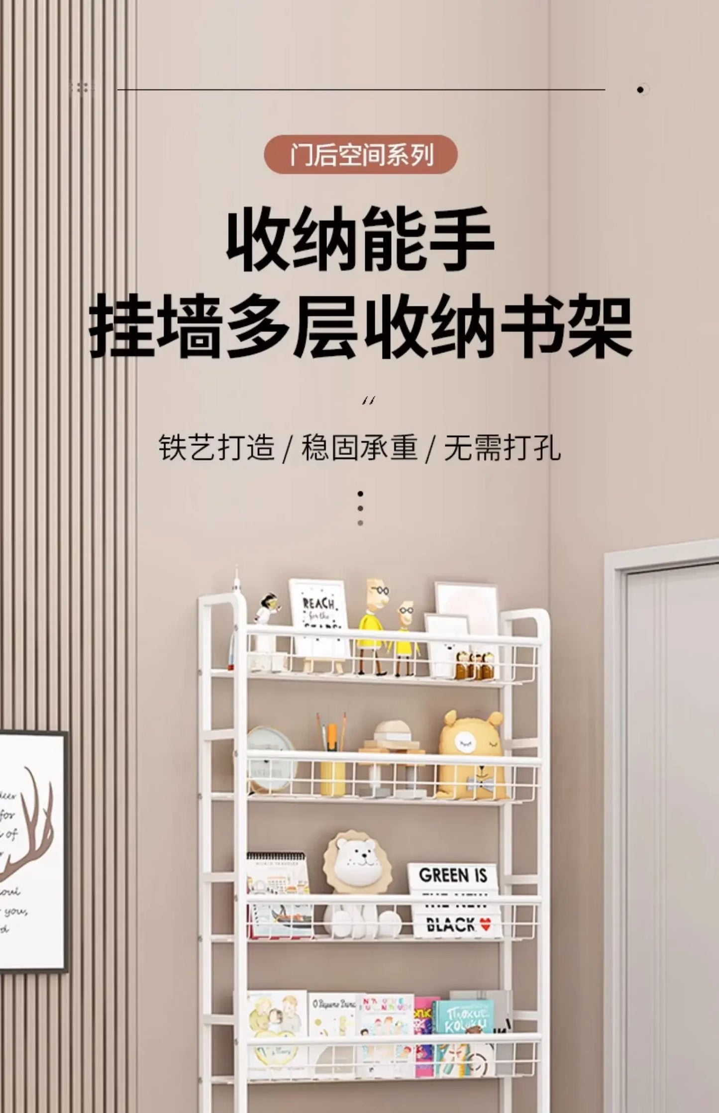 Over The Door Storage Rack Multi Layer Bathroom Load bearing Wall Hanging Shelf Kitchen Condiment Cabinet Door Rear