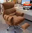 Comfortable Long-term Sofa Chair, Gaming Chair, Bedroom Desk Chair, Home Study Office Stool, Soft and Comfortable