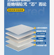 New Class A Knitted Embroidery Latex Mattress with Memory Foam and High Density Support for a Comfortable Sleep Tatami Mat