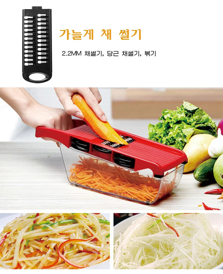 Multipurpose Vegetable Chopper - Kitchen Tool for Cutting and Slicing, Vegetable Slicer