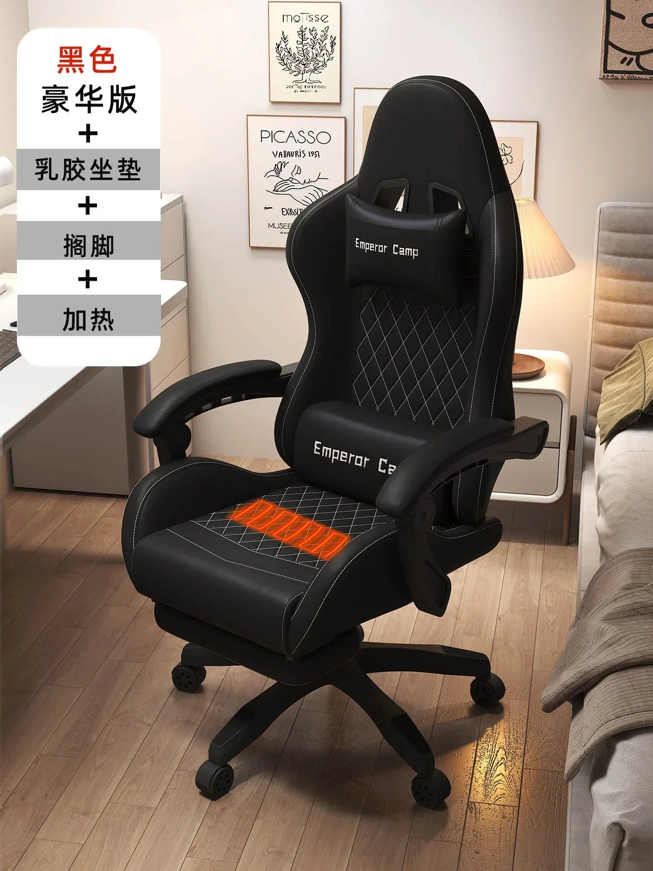 Modern Leather gaming chairs Room Waterproof Office Person Recliner Relax Design Reclining Armchairs Furniture Living Room