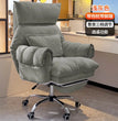 Home computer chair, comfortable sedentary sofa, bedroom desk chair, study and office backrest, new