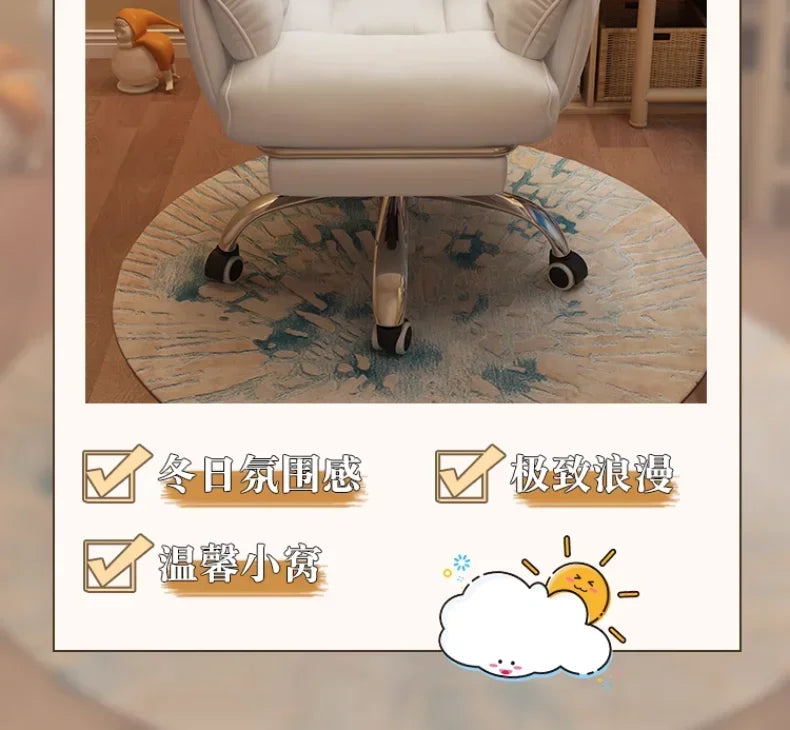 Lazy Sofa Chair High-end Comfort Company Home Office Chairs Girl Bedroom Reclining Backrests, Gaming, Broadcast Chairs