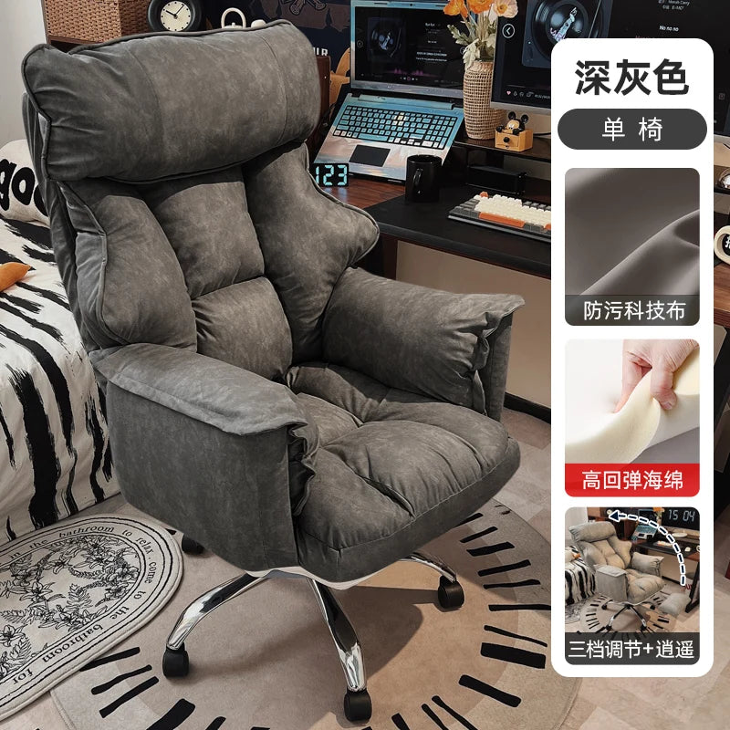 Modern Ergonomic Office Chair Recliner Swivel Throne Vanity Office Chair Reading Student Portable Relaxing Stoel Salon Furniture