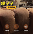 Comfortable Long-term Sofa Chair, Gaming Chair, Bedroom Desk Chair, Home Study Office Stool, Soft and Comfortable