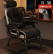 Computer Chair Comfortable Sitting Bow Shaped Reinforced Office Chair Reclining Sofa E-sports Boss Chair Dropshipping New