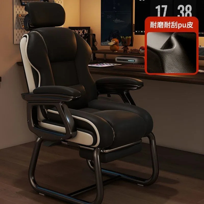 Computer Chair Comfortable Sitting Bow Shaped Reinforced Office Chair Reclining Sofa E-sports Boss Chair Dropshipping New