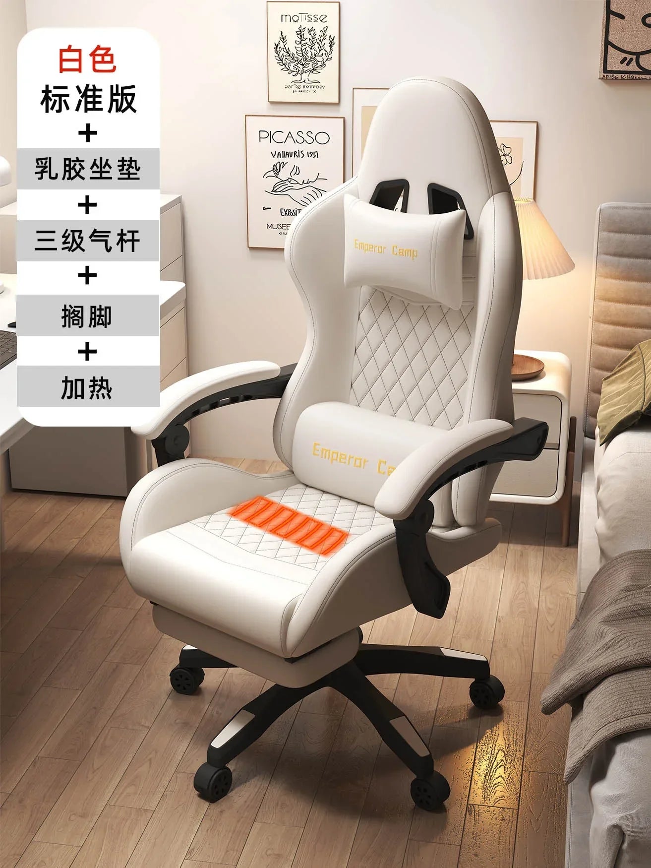 Modern Leather gaming chairs Room Waterproof Office Person Recliner Relax Design Reclining Armchairs Furniture Living Room