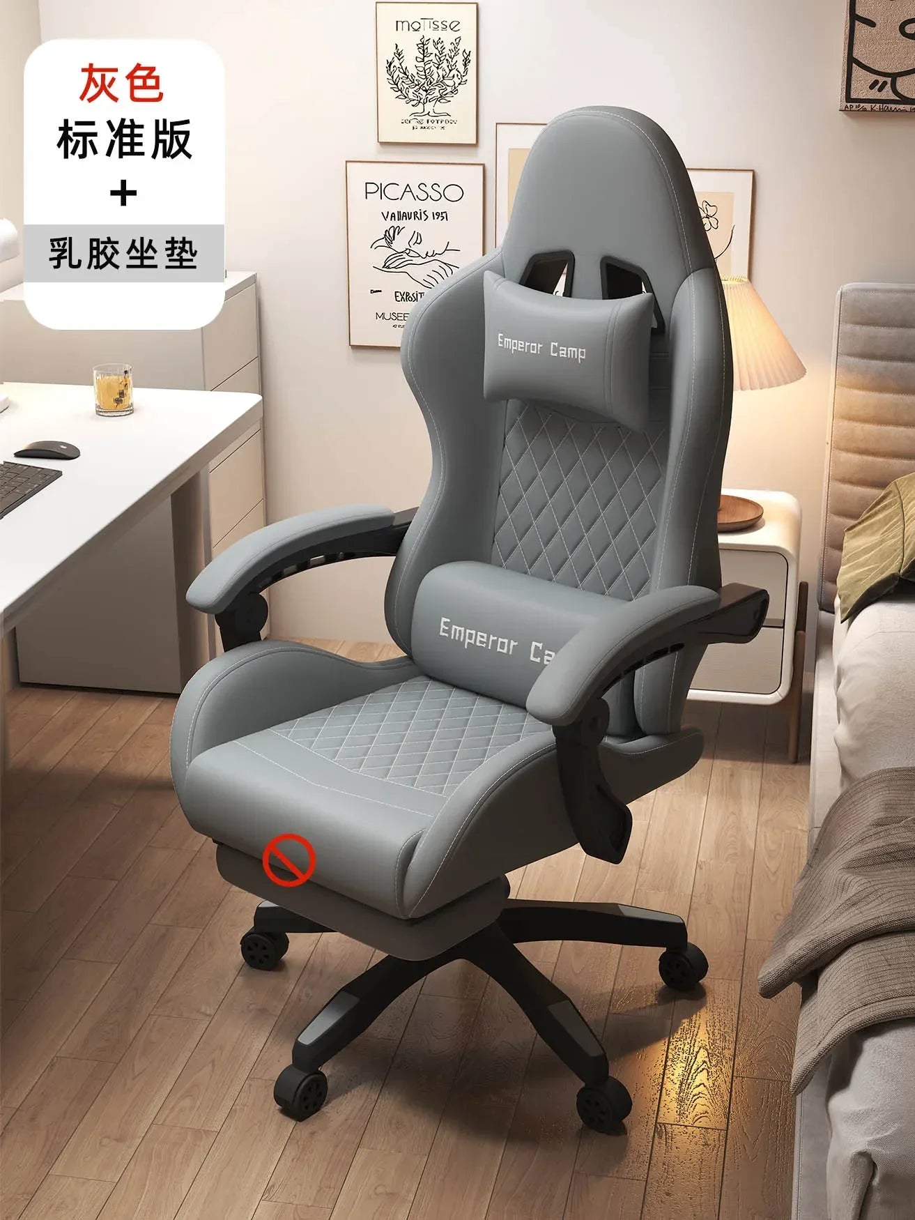 Modern Leather gaming chairs Room Waterproof Office Person Recliner Relax Design Reclining Armchairs Furniture Living Room