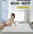 New Class A Knitted Embroidery Latex Mattress with Memory Foam and High Density Support for a Comfortable Sleep Tatami Mat