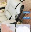 Ergonomic&Upgrade Workspace with Q-bullet Latex Office Chair The Adaptive Headrest and High-quality PU Leather Gaming Sofa Chair