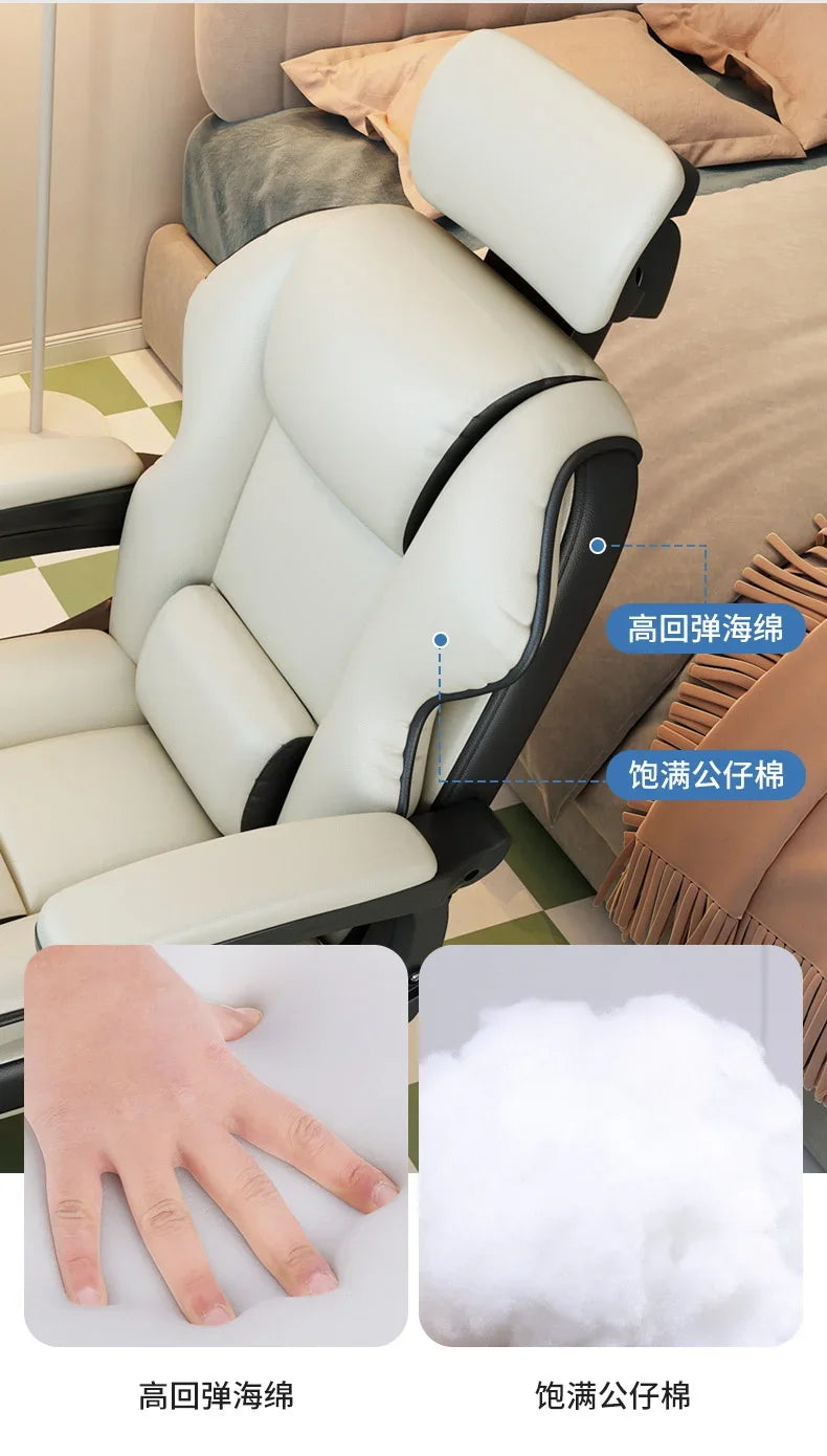 Ergonomic&Upgrade Workspace with Q-bullet Latex Office Chair The Adaptive Headrest and High-quality PU Leather Gaming Sofa Chair