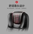 Home Computer Office Chair Comfortable Ergonomic Boss Recliner Office Chair Work Arm Silla Oficina Living Room Furnitures QF50BG