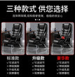 Home Computer Office Chair Comfortable Ergonomic Boss Recliner Office Chair Work Arm Silla Oficina Living Room Furnitures QF50BG