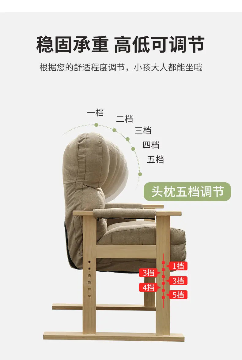 Adjustable Computer Office Chair Household Backrest Recliner Bedroom Dormitory Recliner Lazy Person Desk Chair Live Gaming Chair