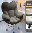 Lazy Computer Sofa Chair Home Comfortable Sedentary Backrest Desk Chair Bedroom Lazy Chair Office Chair Ergonomic Game Chair