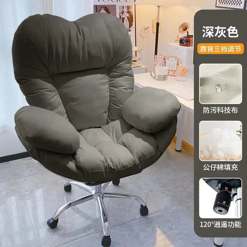 Lazy Computer Sofa Chair Home Comfortable Sedentary Backrest Desk Chair Bedroom Lazy Chair Office Chair Ergonomic Game Chair