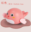 Bath Toys Cute Swimming Duck for Toddlers 1-3 Years Old Floating Wind Up for Boy Girl New Born Baby Bathtub Toddle Plastic Toys