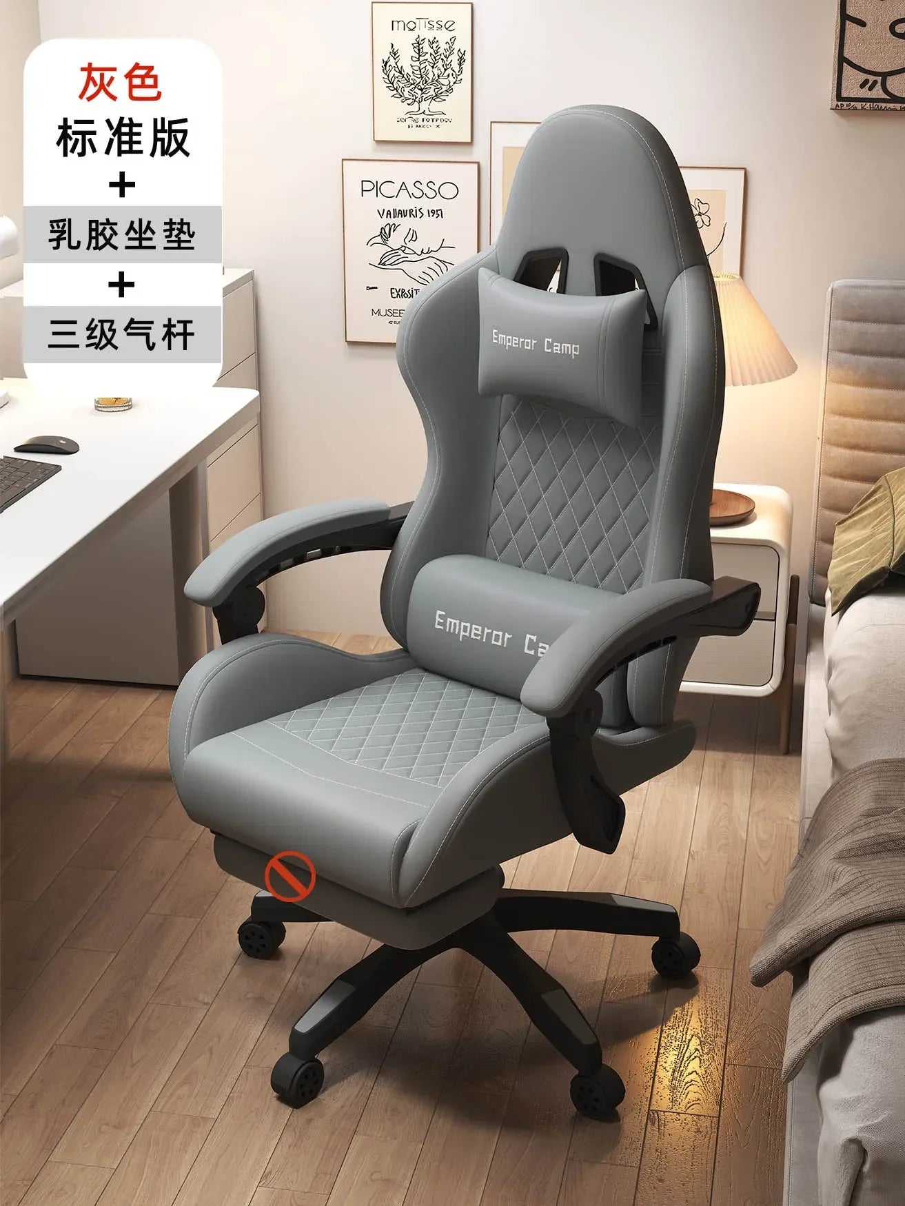 Modern Leather gaming chairs Room Waterproof Office Person Recliner Relax Design Reclining Armchairs Furniture Living Room