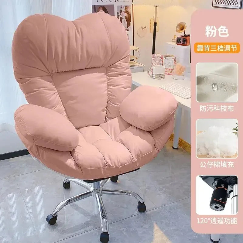 Lazy Computer Sofa Chair Home Comfortable Sedentary Backrest Desk Chair Bedroom Lazy Chair Office Chair Ergonomic Game Chair