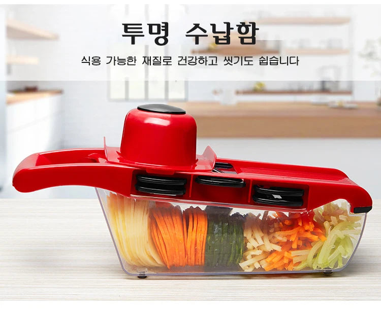 Multipurpose Vegetable Chopper - Kitchen Tool for Cutting and Slicing, Vegetable Slicer