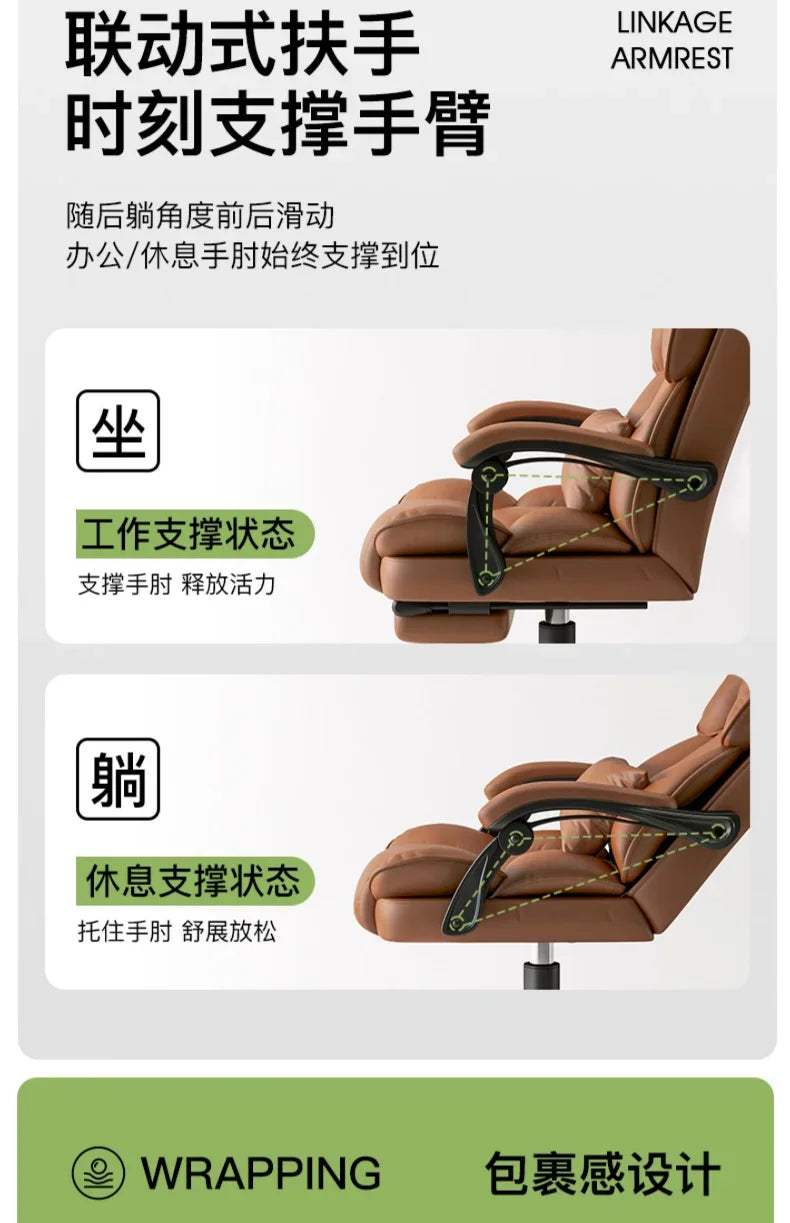 Comfortable Office Boss Chair, Reclining Gaming Computer Chair for Bedroom and Living Room, Study Sofa Chair, Home Furniture