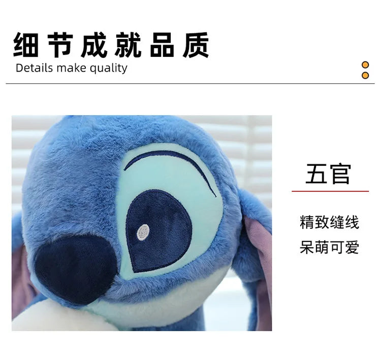 Disney Plush Doll Stitch Lilo Doll Cute Duck Stitch Plush Stuffed Toy Christmas Children's Birthday Gift Kawaii Decoration Toys