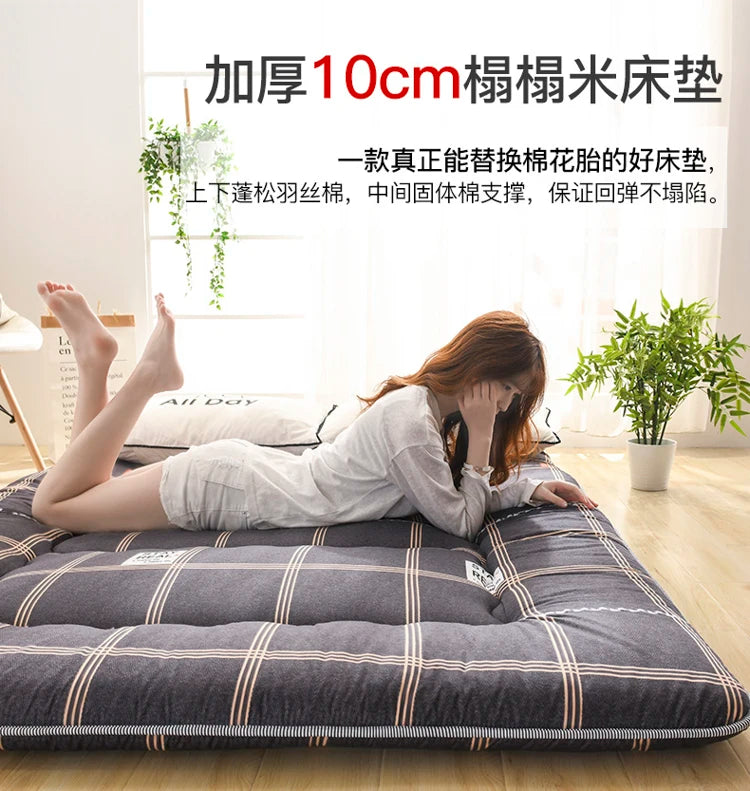 Japanese-style thickened tatami mattress floor mat soft cushion foldable lazy home sleeping pad bedroom floor artifact