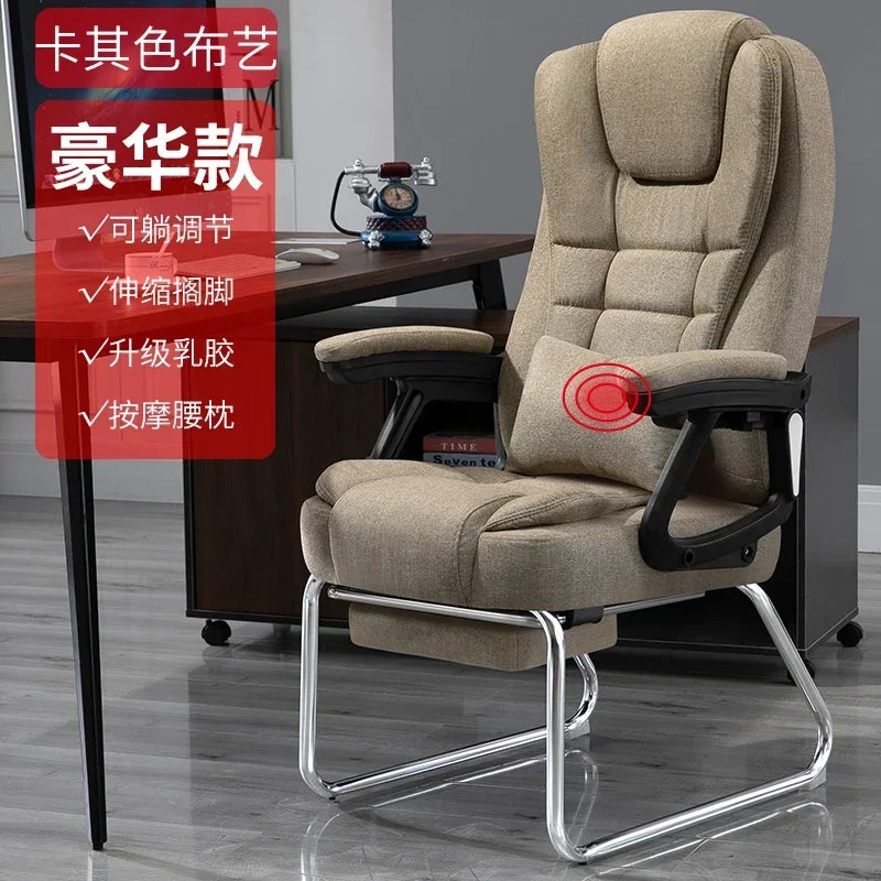 Home Computer Office Chair Comfortable Ergonomic Boss Recliner Office Chair Work Arm Silla Oficina Living Room Furnitures QF50BG