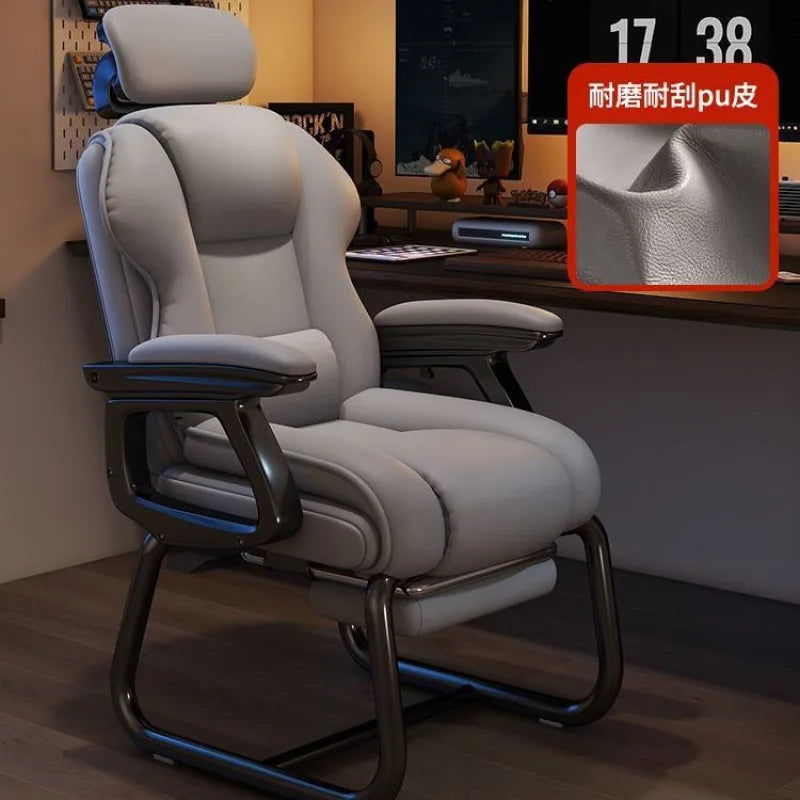 Computer Chair Comfortable Sitting Bow Shaped Reinforced Office Chair Reclining Sofa E-sports Boss Chair Dropshipping New