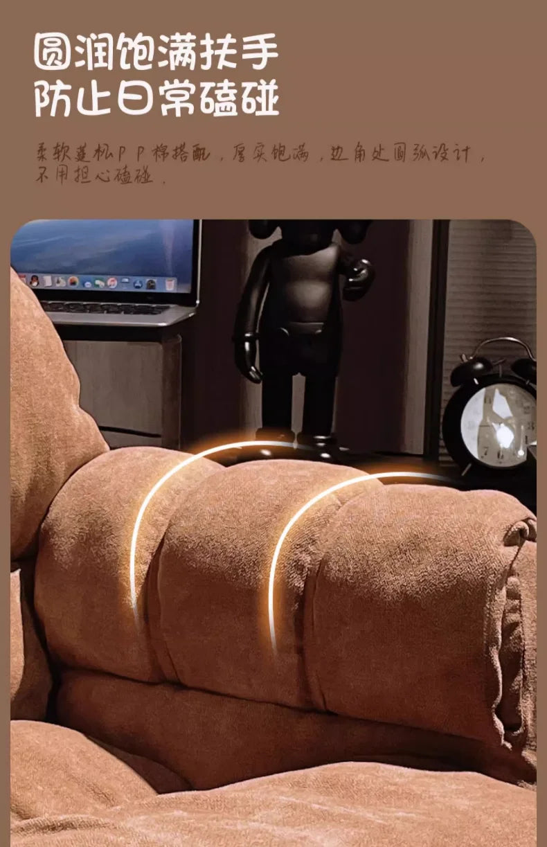 Home computer chair, comfortable sedentary sofa, bedroom desk chair, study and office backrest, new