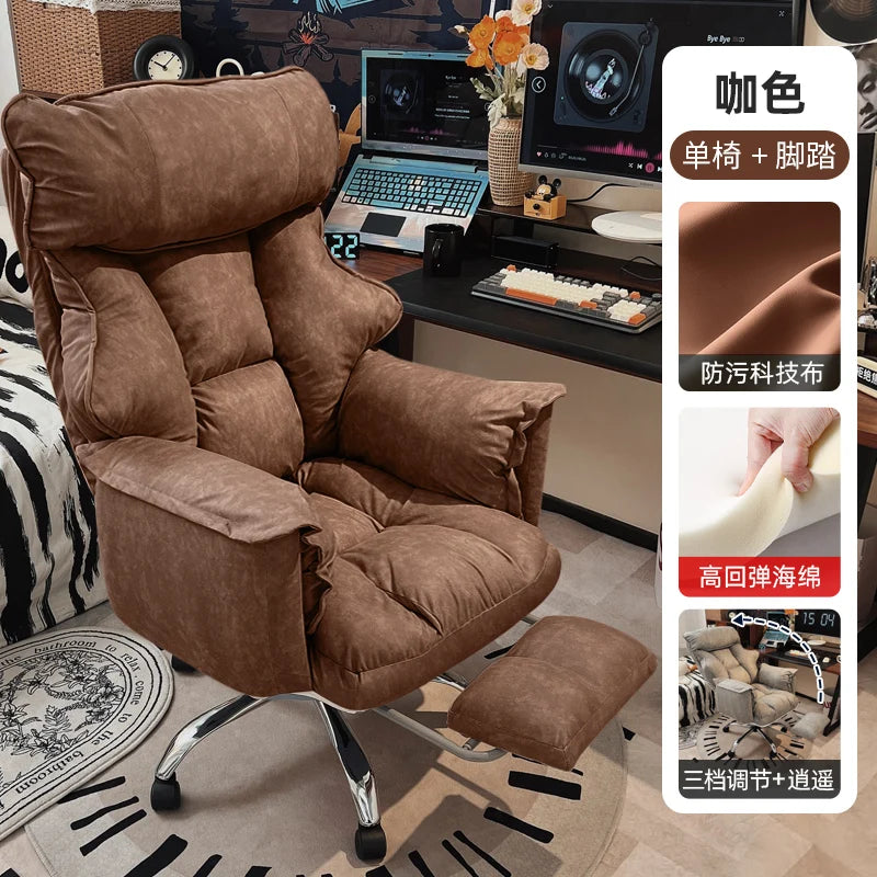 Modern Ergonomic Office Chair Recliner Swivel Throne Vanity Office Chair Reading Student Portable Relaxing Stoel Salon Furniture