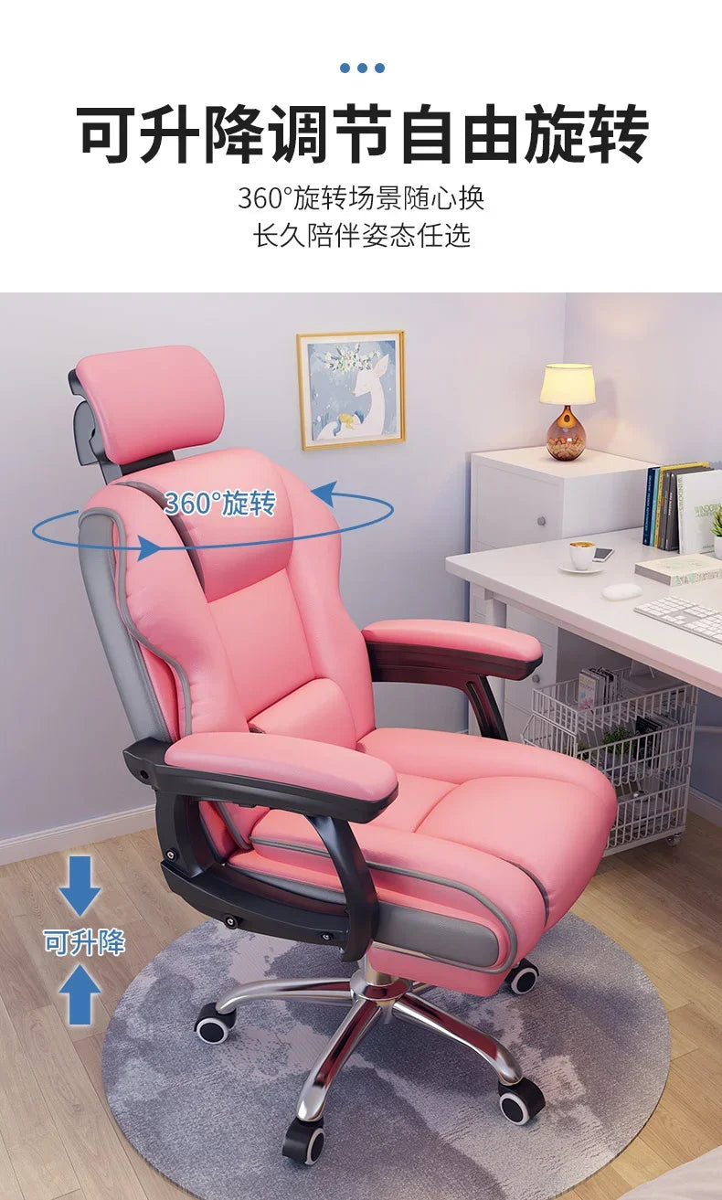 Ergonomic&Upgrade Workspace with Q-bullet Latex Office Chair The Adaptive Headrest and High-quality PU Leather Gaming Sofa Chair