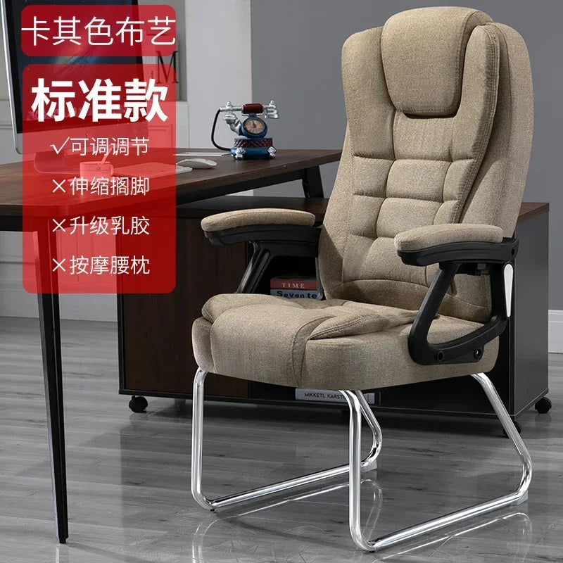 Home Computer Office Chair Comfortable Ergonomic Boss Recliner Office Chair Work Arm Silla Oficina Living Room Furnitures QF50BG