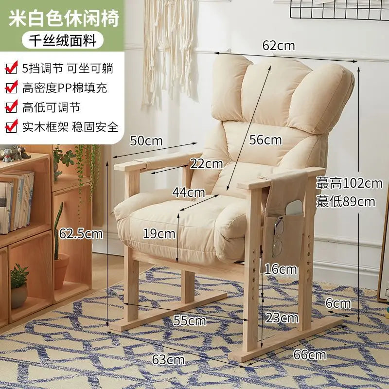 Adjustable Computer Office Chair Household Backrest Recliner Bedroom Dormitory Recliner Lazy Person Desk Chair Live Gaming Chair