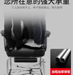 Home Computer Office Chair Comfortable Ergonomic Boss Recliner Office Chair Work Arm Silla Oficina Living Room Furnitures QF50BG