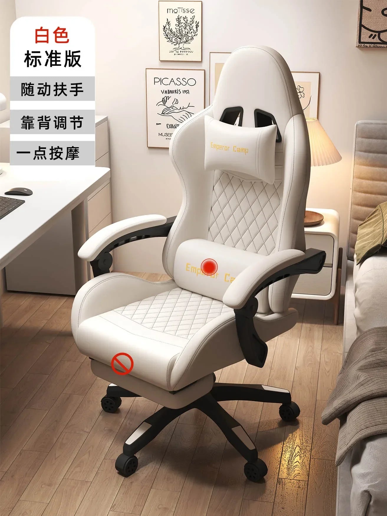 Modern Leather gaming chairs Room Waterproof Office Person Recliner Relax Design Reclining Armchairs Furniture Living Room