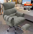 Comfortable Long-term Sofa Chair, Gaming Chair, Bedroom Desk Chair, Home Study Office Stool, Soft and Comfortable