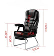 Home Computer Office Chair Comfortable Ergonomic Boss Recliner Office Chair Work Arm Silla Oficina Living Room Furnitures QF50BG