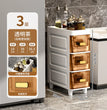 Bathroom Crack Cabinet Storage Shelf Narrow Slit Storage Cabinet Toilet Storage Cabinet Floor Organizer Home Organizer Drawer