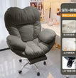 Lazy Computer Sofa Chair Home Comfortable Sedentary Backrest Desk Chair Bedroom Lazy Chair Office Chair Ergonomic Game Chair